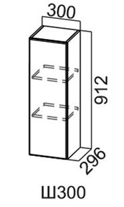 Навесной шкаф Модус, Ш300/912, цемент светлый в Рязани