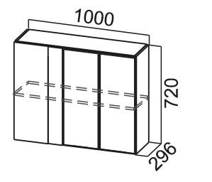 Кухонный навесной шкаф Модус, Ш1000у/720, цемент темный в Рязани