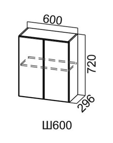 Навесной шкаф Модус, Ш600/720, цемент светлый в Рязани