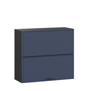 Горизонтальный настенный шкаф 800 Индиго ЛД 298.980.000.168, Чёрный/Тёмно-синий в Рязани
