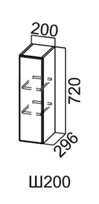 Навесной кухонный шкаф Модус, Ш200/720, галифакс в Рязани