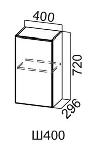 Кухонный навесной шкаф Модус, Ш400/720, цемент темный в Рязани