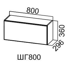 Шкаф навесной Модус, ШГ800/360, цемент светлый в Рязани