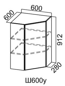 Навесной шкаф угловой, Модус, Ш600у/912, цемент светлый в Рязани