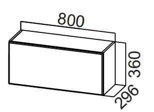 Шкаф кухонный настенный Стайл, ШГ800/360 горизонтальный, МДФ в Рязани