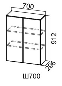 Навесной кухонный шкаф Модус, Ш700/912, цемент светлый в Рязани