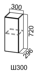 Навесной шкаф Модус, Ш300/720, цемент светлый в Рязани