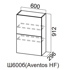 Навесной кухонный шкаф Модерн New барный, Ш600б(Aventos HF)/912, МДФ в Рязани