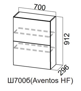 Распашной кухонный шкаф Модерн New барный, Ш700б(Aventos HF)/912, МДФ в Рязани