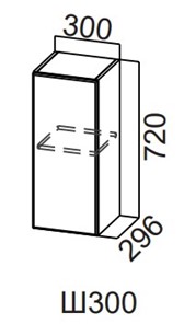 Шкаф навесной на кухню Модерн New, Ш300/720, МДФ в Рязани
