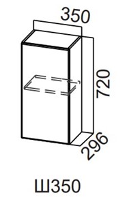 Шкаф навесной на кухню Модерн New, Ш350/720, МДФ в Рязани