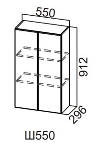 Шкаф навесной на кухню Модерн New, Ш550/912, МДФ в Рязани