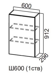 Навесной кухонный шкаф Модерн New, Ш600/912 (1 ств), МДФ в Рязани