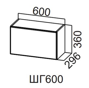 Навесной кухонный шкаф Модерн New, ШГ600/360 горизонтальный, МДФ в Рязани