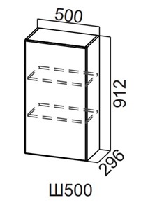 Шкаф на кухню Вельвет Ш500/912 в Рязани