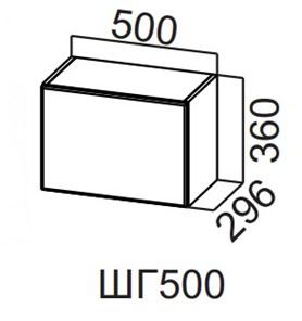 Кухонный шкаф Вельвет ШГ500/360 в Рязани