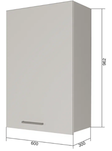 Сушильный шкаф на кухню ВС9 60, Сатин/Белый в Рязани