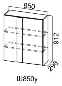 Навесной кухонный шкаф Модус, Ш850у/912, цемент светлый в Рязани