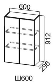 Навесной шкаф Модус, Ш600/912, фасад "галифакс табак" в Рязани