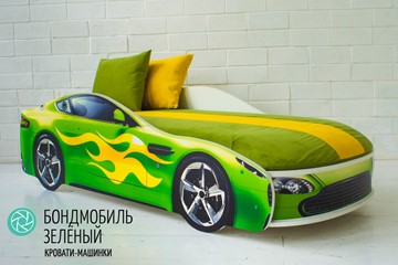 Чехол для кровати Бондимобиль, Зеленый в Рязани