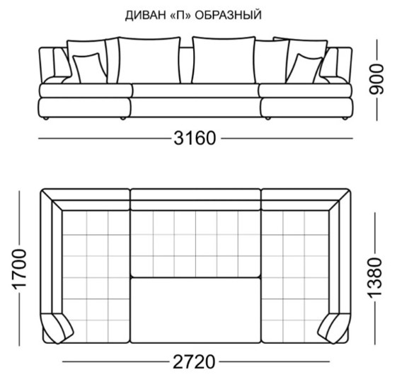 П-образный диван Бруно Элита 50 Б в Рязани - изображение 6