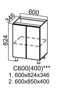 Кухонная тумба Модус, C600(400), галифакс в Рязани