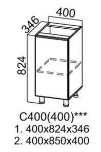 Кухонная тумба Модус, C400(400), цемент светлый в Рязани