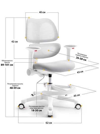 Детское кресло Dream Air Y-607 G в Рязани - изображение 2