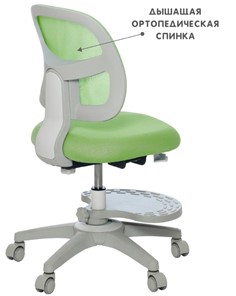 Кресло Holto-22 зеленое в Рязани - предосмотр 6