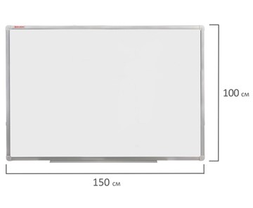 Доска магнитно-маркерная BRAUBERG 100х150 см, алюминиевая рамка в Рязани - предосмотр 8