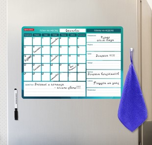 Планинг магнитный на холодильник BRAUBERG, "Месяц и Неделя", 42х30 см с маркером и салфеткой в Рязани - предосмотр 4