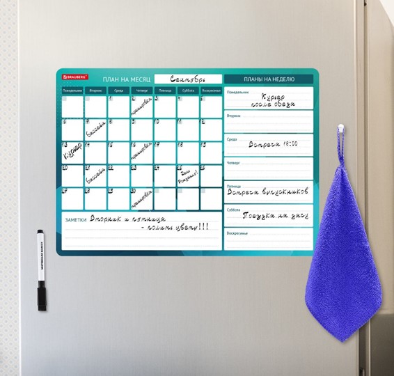Планинг магнитный на холодильник BRAUBERG, "Месяц и Неделя", 42х30 см с маркером и салфеткой в Рязани - изображение 4